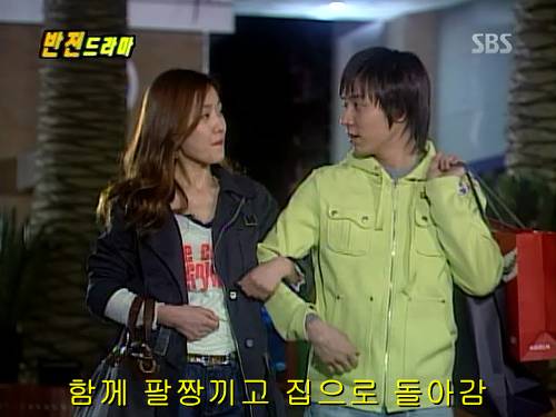 반전드라마 베스트 에피소드 나의 소원 2 | 인스티즈