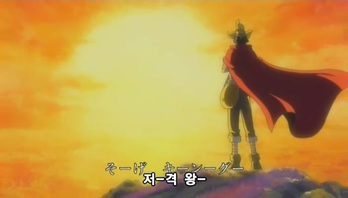 코리안 우솝 | 인스티즈