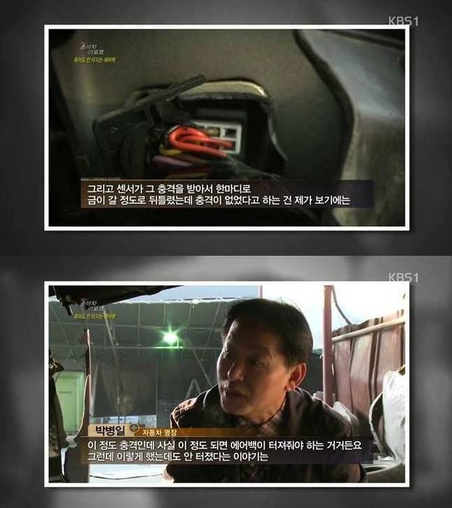 현대차 피해야 하는 이유 | 인스티즈