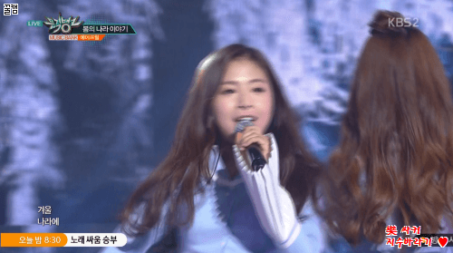 [에이프릴] 170210 뮤직뱅크 봄의 나라이야기 gif | 인스티즈