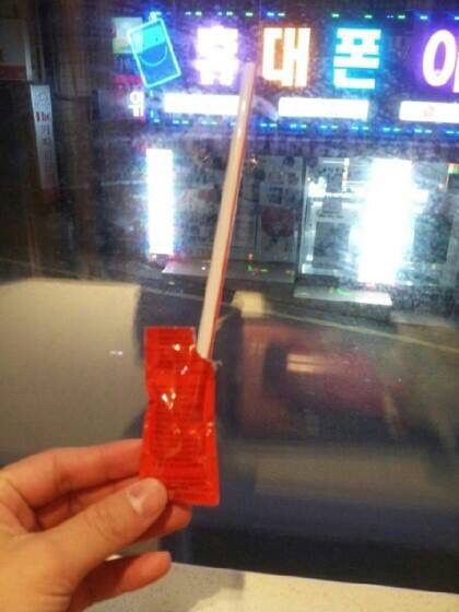 친구의 뒷통수 | 인스티즈