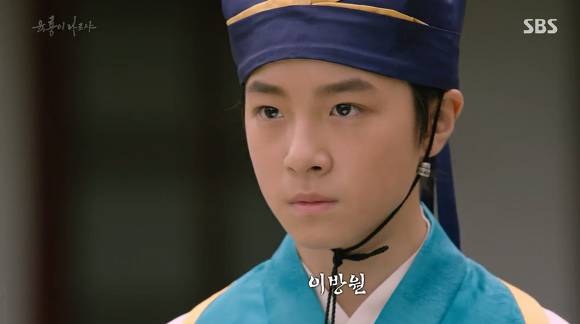 [육룡이나르샤] 극초반부터 시청자들을 멘붕에 빠뜨린 주인공의 아역시절 | 인스티즈