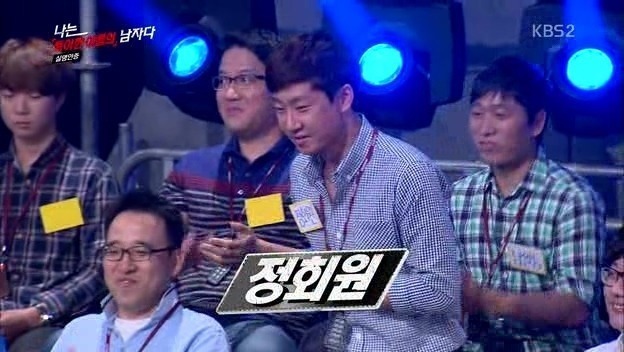 특이한 이름 모음 | 인스티즈