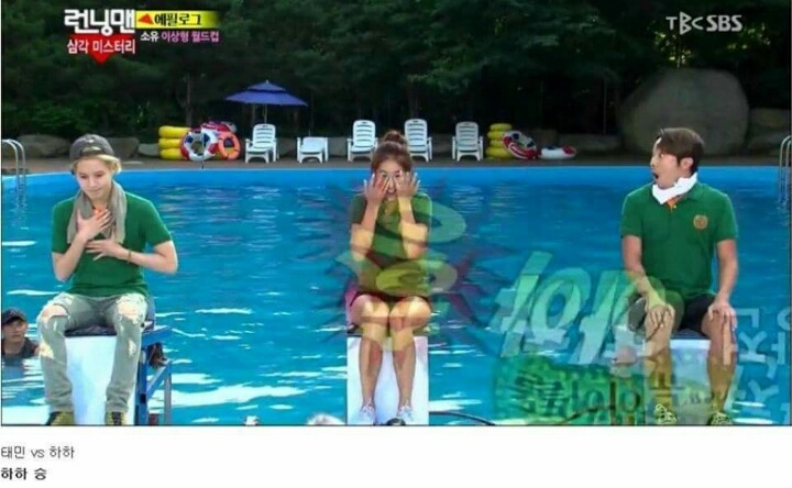 소유의 선견지명 | 인스티즈