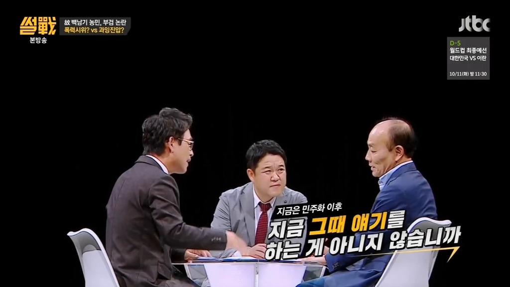 민주화는 쉽게 이루어지지 않았다 | 인스티즈