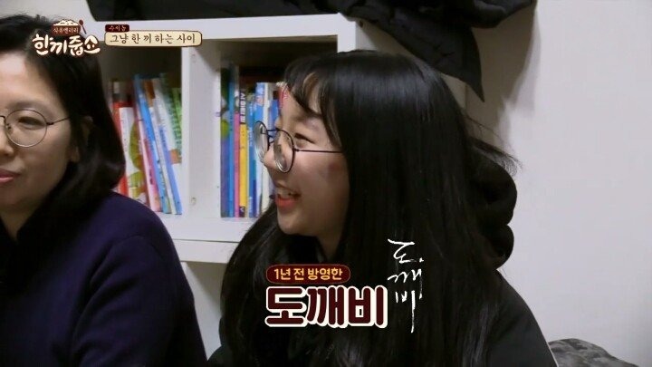 어느 여학생이 말하는 훌륭한 드라마 | 인스티즈