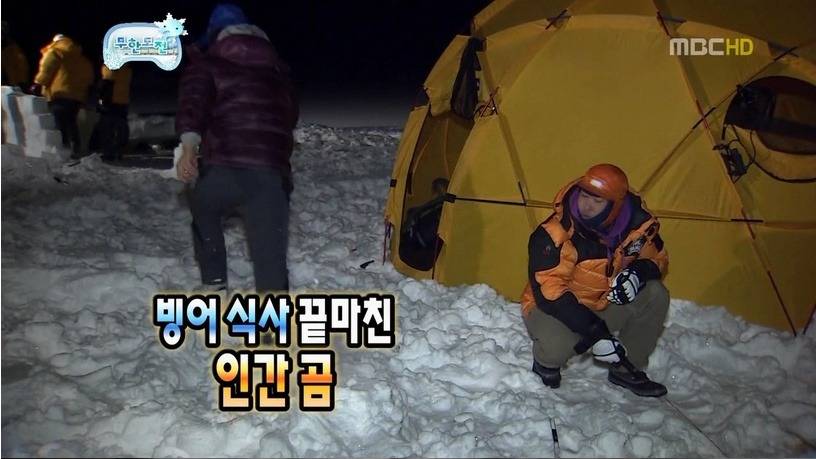 피해자 길이 담담했던 이유 | 인스티즈