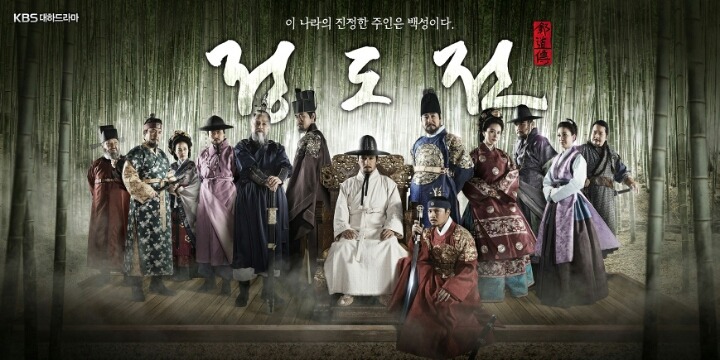 자이언트 제외 2010년대 역대급 드라마 전 vs 후 | 인스티즈