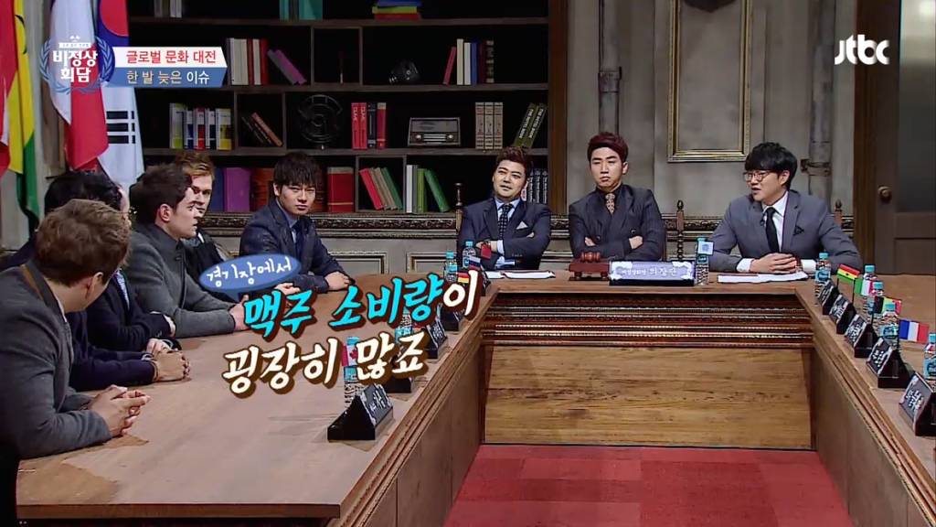 독일이 맥주의 나라인 이유 | 인스티즈