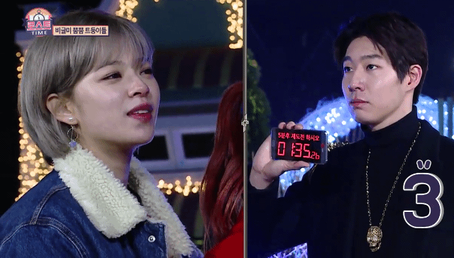 어둠의 기사단 괴롭히는 사나 정연 | 인스티즈