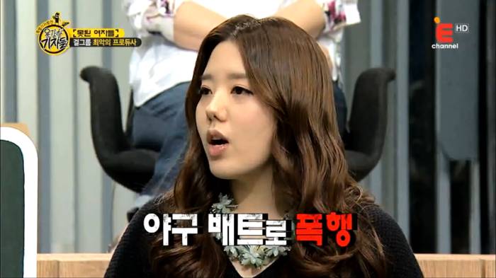 걸그룹이 해체할 수 밖에 없던 이유.jpg | 인스티즈