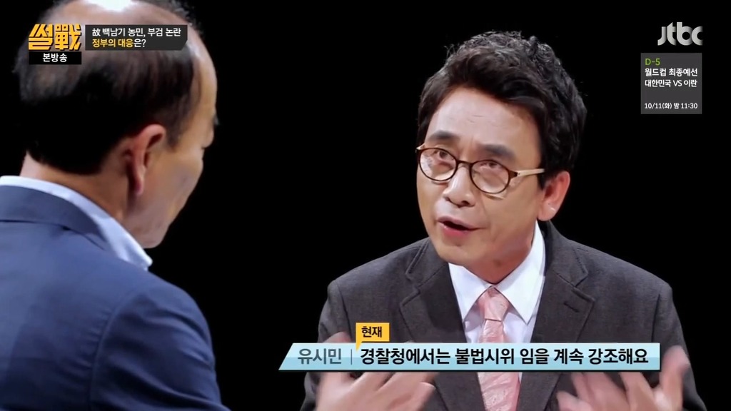 민주화는 쉽게 이루어지지 않았다 | 인스티즈