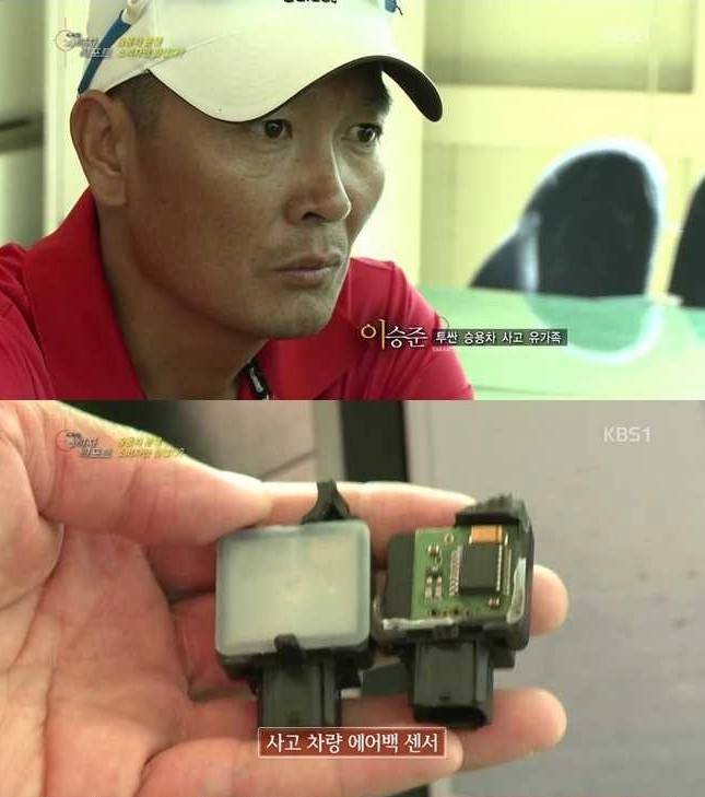 현대차 피해야 하는 이유 | 인스티즈