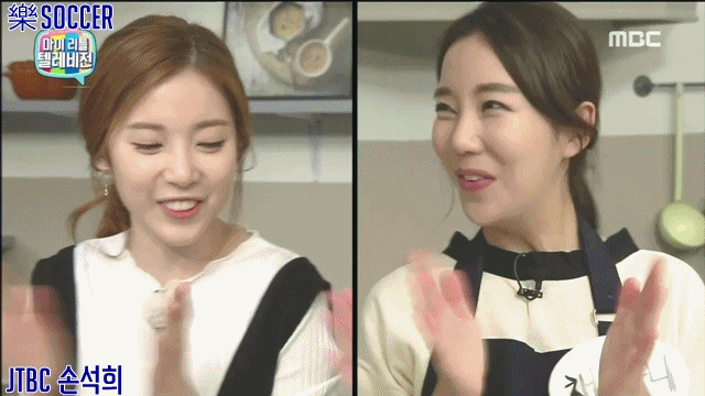 마리텔 박수.gif | 인스티즈