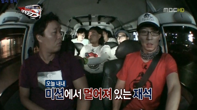 무한도전 스피드특집 숨겨진 의미 | 인스티즈