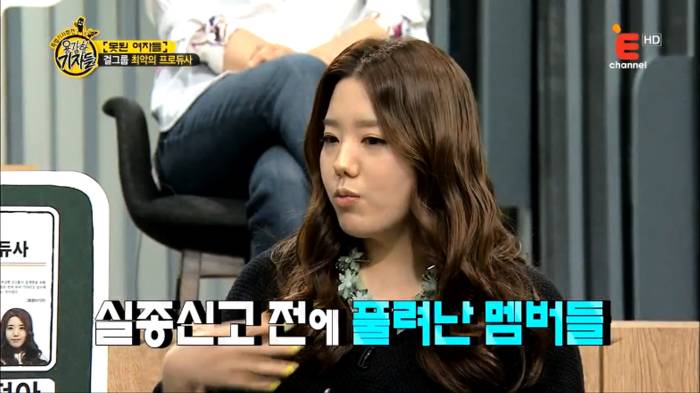 걸그룹이 해체할 수 밖에 없던 이유.jpg | 인스티즈