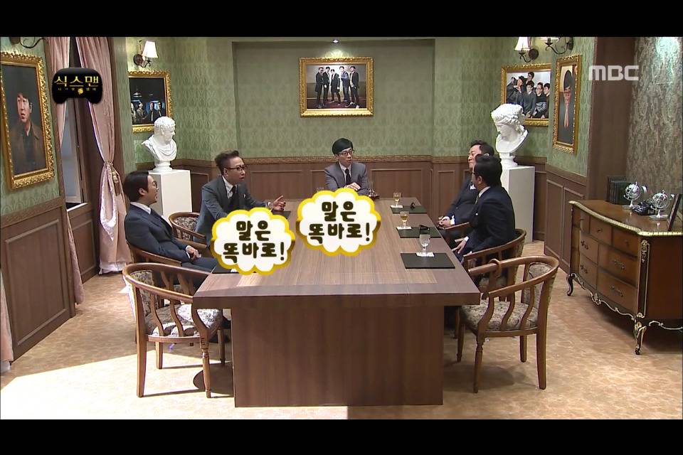 [무한도전] 놀림받을까봐 대학원에서 교육받는거 숨겼던 정준하 | 인스티즈