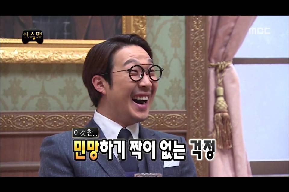 [무한도전] 놀림받을까봐 대학원에서 교육받는거 숨겼던 정준하 | 인스티즈