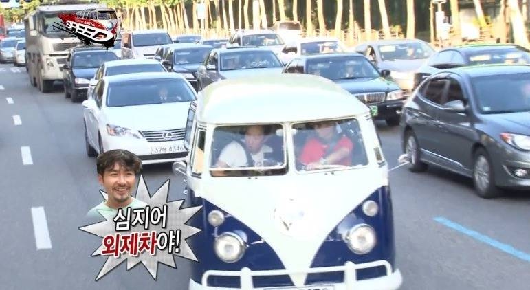 무한도전 스피드특집 숨겨진 의미 | 인스티즈