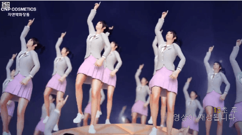 역대급 CF | 인스티즈