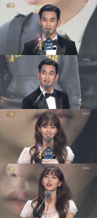 여진구-김소현으로 보는 아이들의 무서운 성장속도.. | 인스티즈