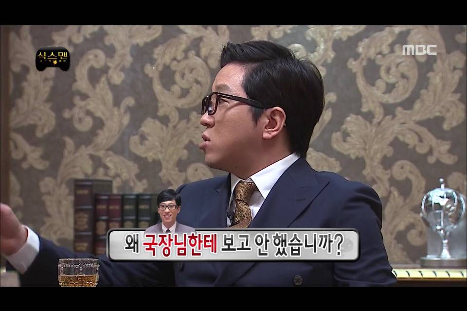 [무한도전] 놀림받을까봐 대학원에서 교육받는거 숨겼던 정준하 | 인스티즈