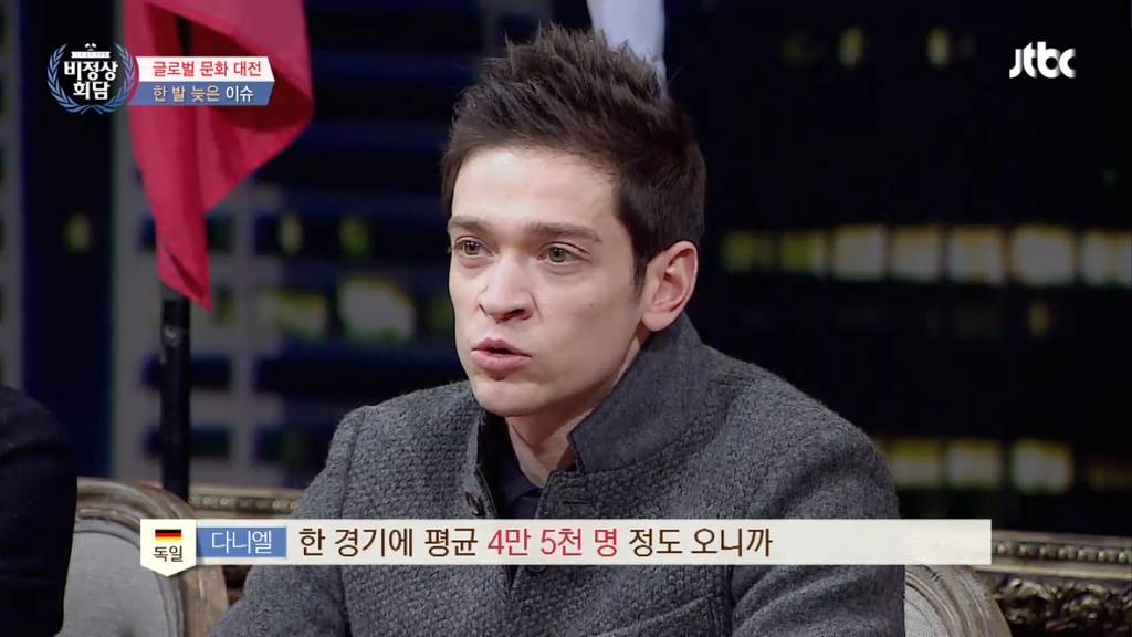 독일이 맥주의 나라인 이유 | 인스티즈