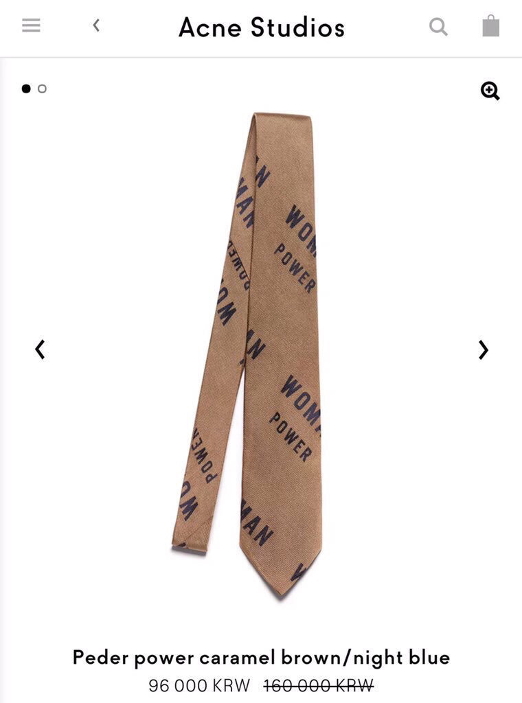 본인들의 영향력을 잘 활용하는듯한 엑소 | 인스티즈