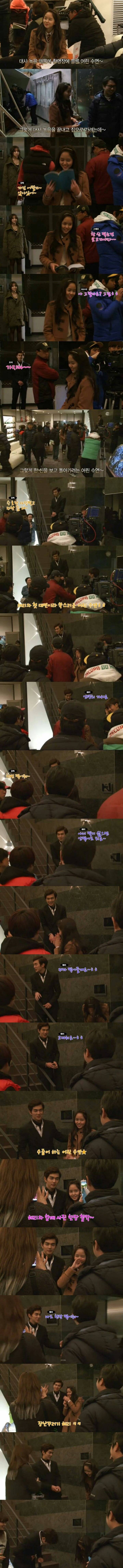 여진구-김소현으로 보는 아이들의 무서운 성장속도.. | 인스티즈