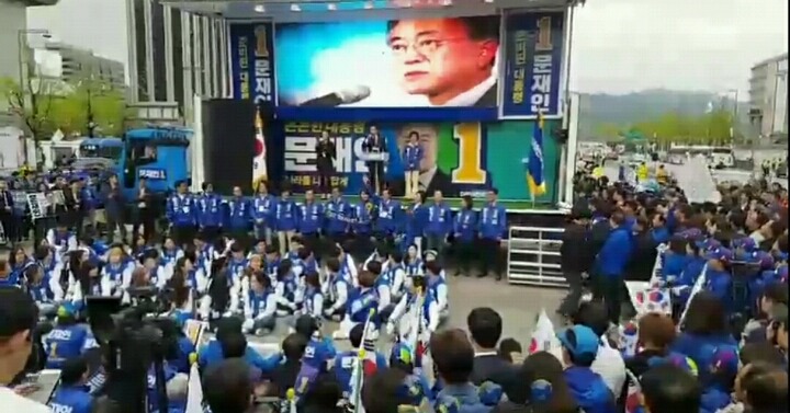 더민주 광화문 유세현장 영상 | 인스티즈