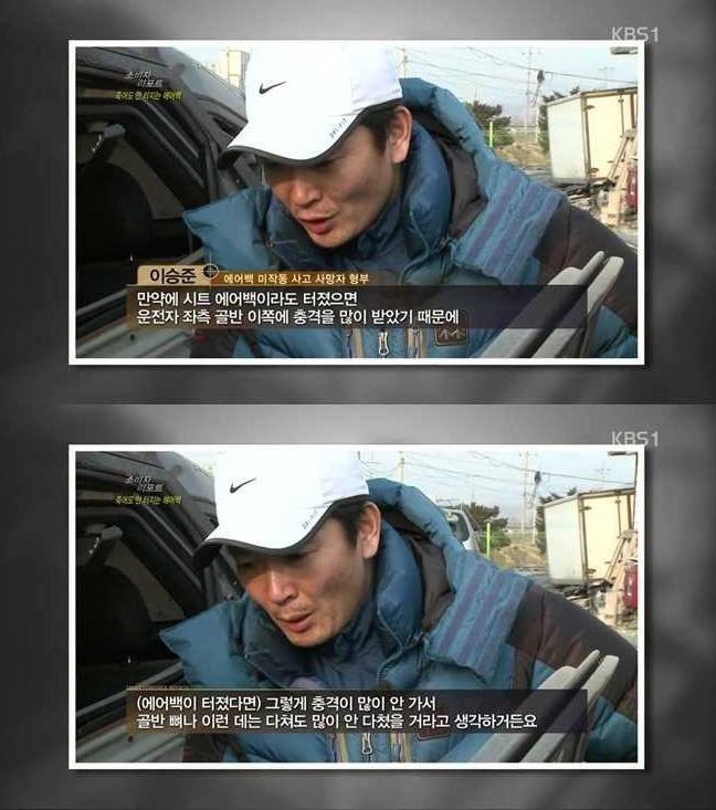 현대차 피해야 하는 이유 | 인스티즈