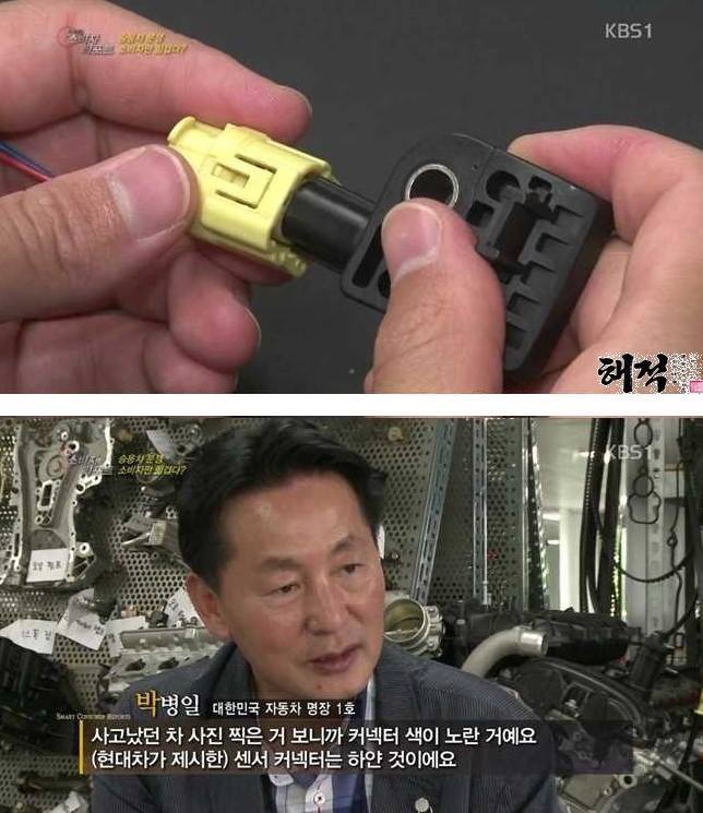 현대차 피해야 하는 이유 | 인스티즈