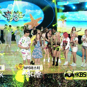 뮤뱅에서 우결찍는 박보검 아이린. gif | 인스티즈