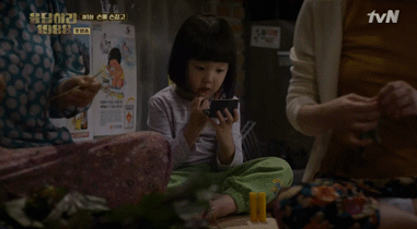 응팔의 신스틸러 진주 모음(귀여움 주의) | 인스티즈