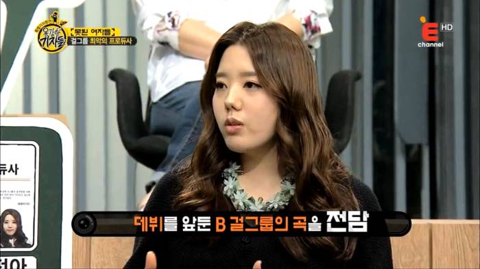 걸그룹이 해체할 수 밖에 없던 이유.jpg | 인스티즈