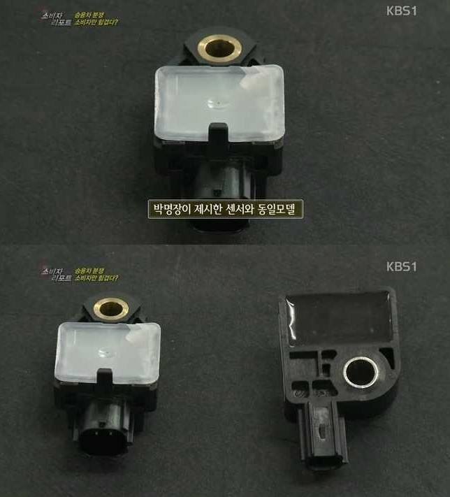 현대차 피해야 하는 이유 | 인스티즈