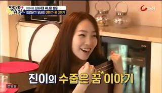 이런 사람 은근 많음.jpg | 인스티즈