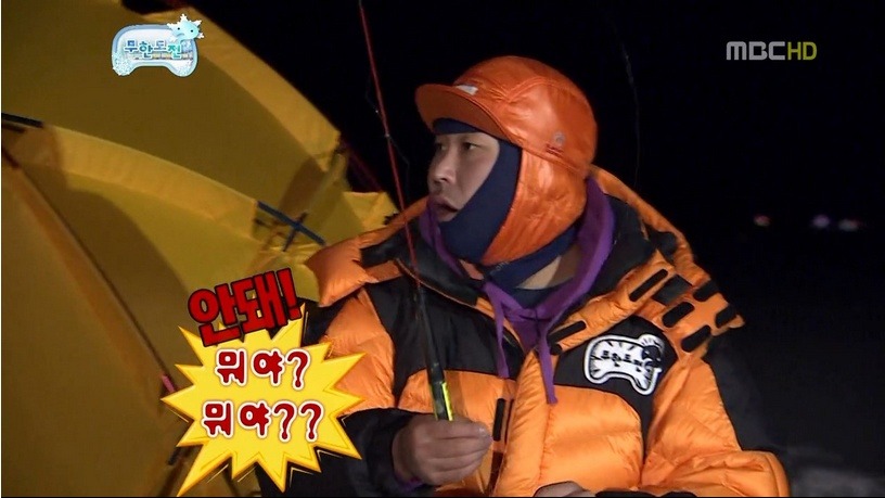 피해자 길이 담담했던 이유 | 인스티즈