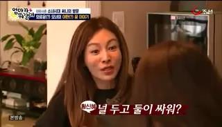 이런 사람 은근 많음.jpg | 인스티즈