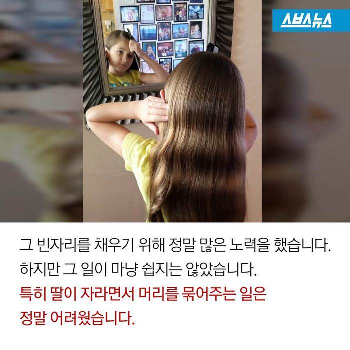 머리 땋는 남자...jpg | 인스티즈
