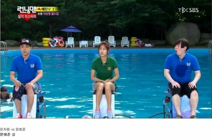 소유의 선견지명 | 인스티즈