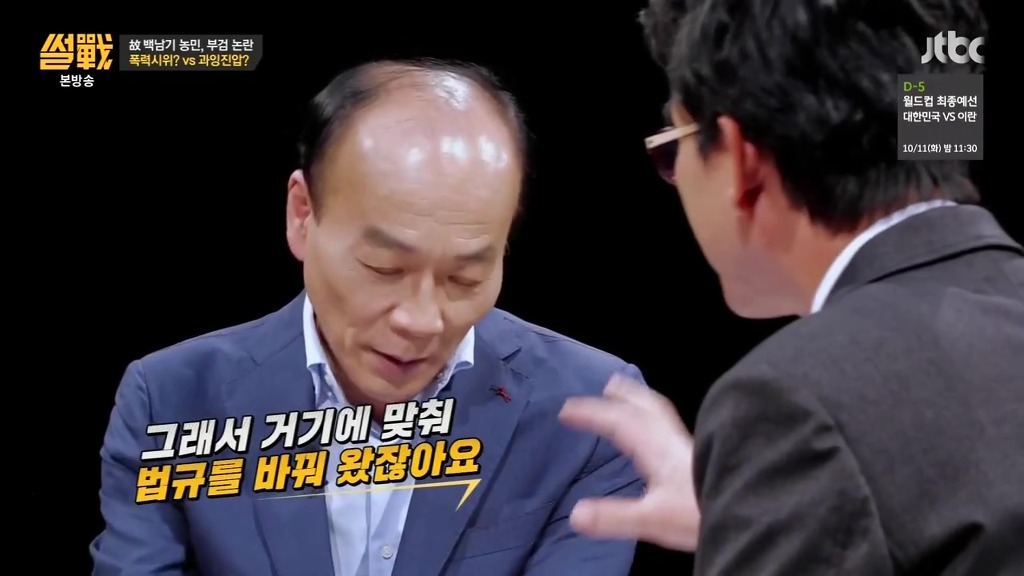 민주화는 쉽게 이루어지지 않았다 | 인스티즈