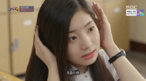 누가 이렇게 떠들어.gif | 인스티즈