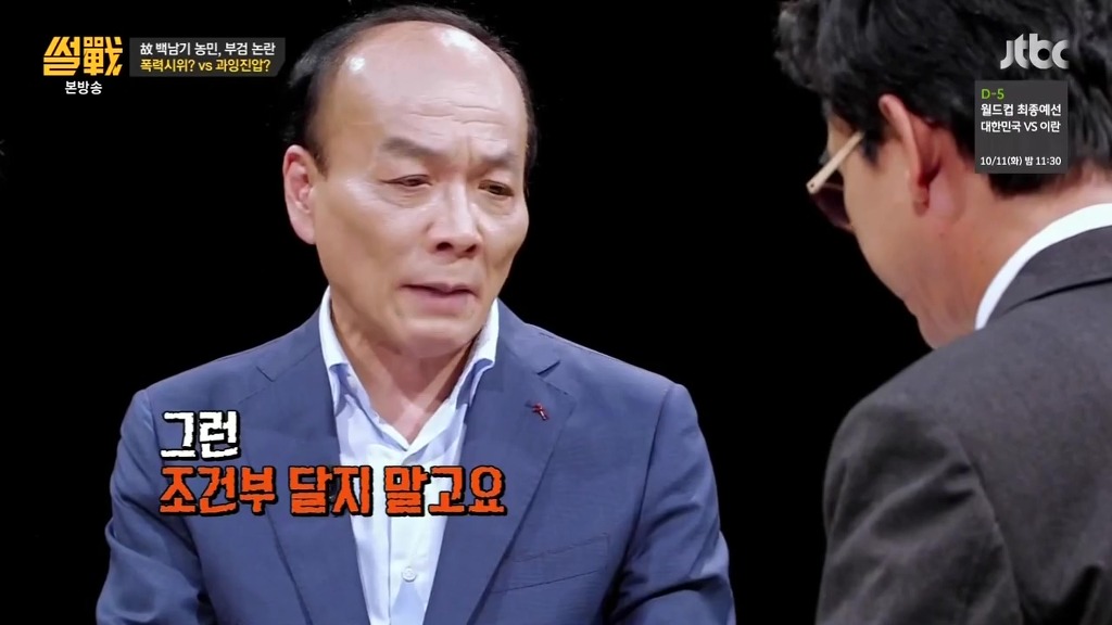 민주화는 쉽게 이루어지지 않았다 | 인스티즈