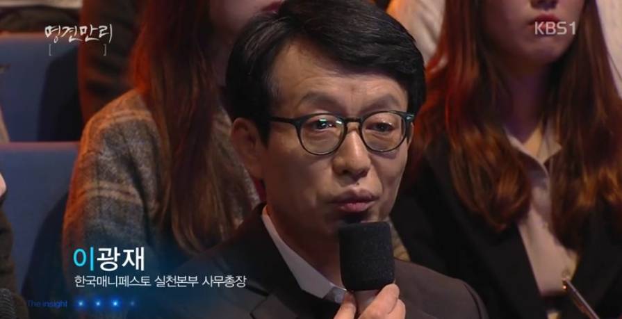 착한 공약과 나쁜 공약 구분하는 기준 | 인스티즈