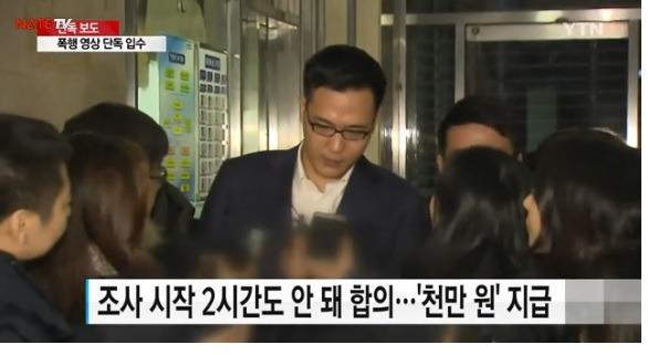 나도 때려줘 | 인스티즈