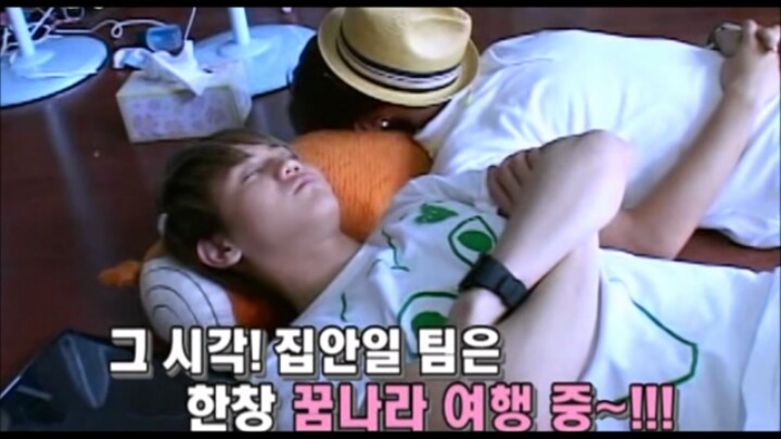 거짓말 되게 잘 하는 양요섭 | 인스티즈