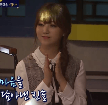 러블리즈 케이.jpgif | 인스티즈