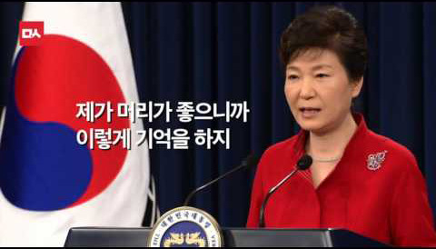 저격수 | 인스티즈