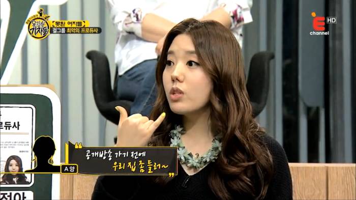 걸그룹이 해체할 수 밖에 없던 이유.jpg | 인스티즈